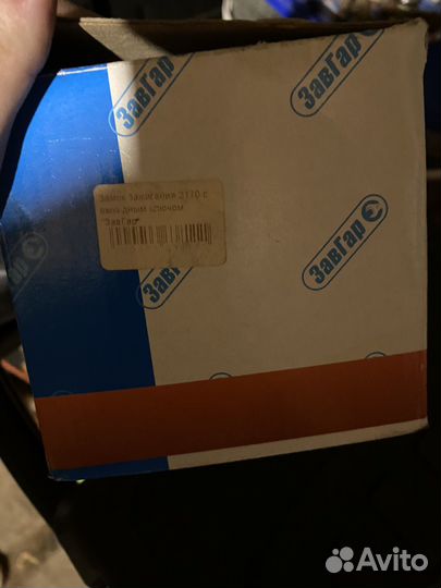Продаю запчасти priora 2
