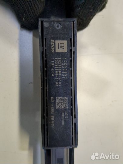 Антенна Buick Envision 2020, 2021