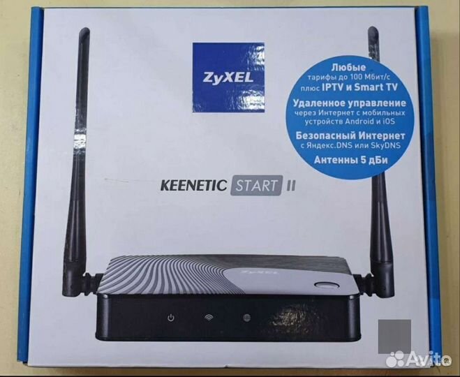 Zyxel keenetic start II