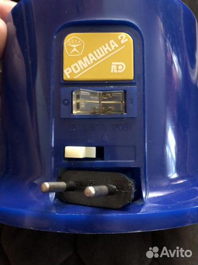 Ингалятор паровой