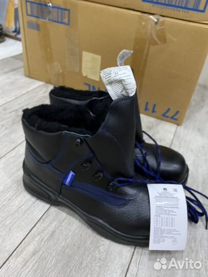 Ботинки мужские зимние 42 размер