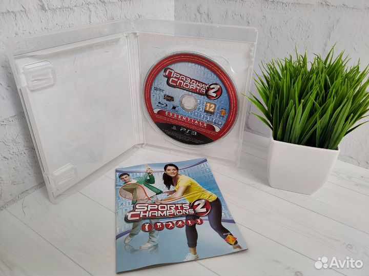Игра Праздник спорта 2 для PlayStation 3 (В)