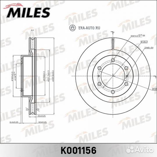 Miles K001156 Диск тормозной передний toyota land