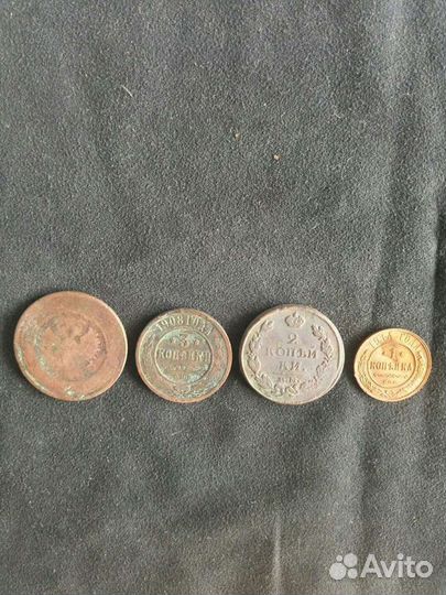 Колекционирование