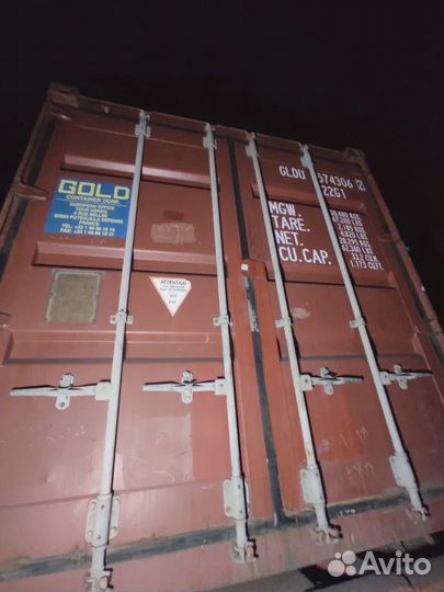 Морской контейнер