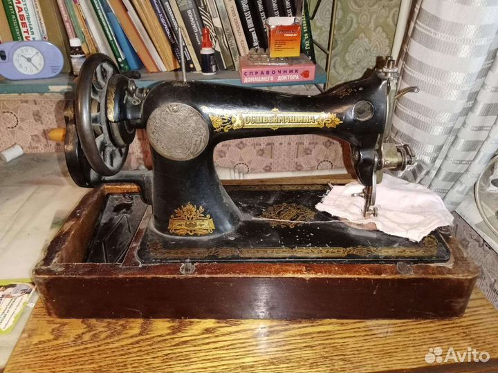 Швейная машинка Госшвеймашина