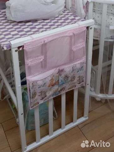 Органайзер на кроватку