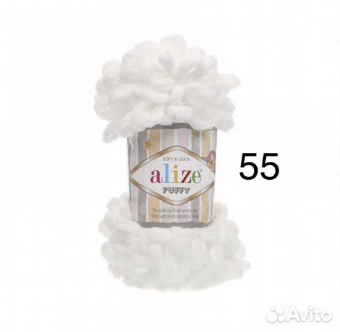 Пряжа Alize Puffy