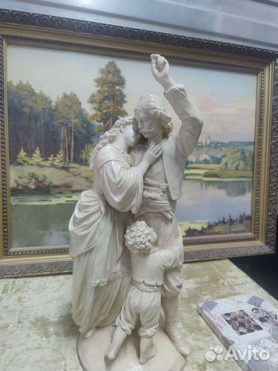 Скульптура, гипс,1876 год, скульптор А.Шпис, 45 см