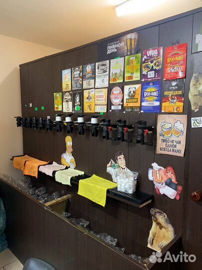 Пивной магазин