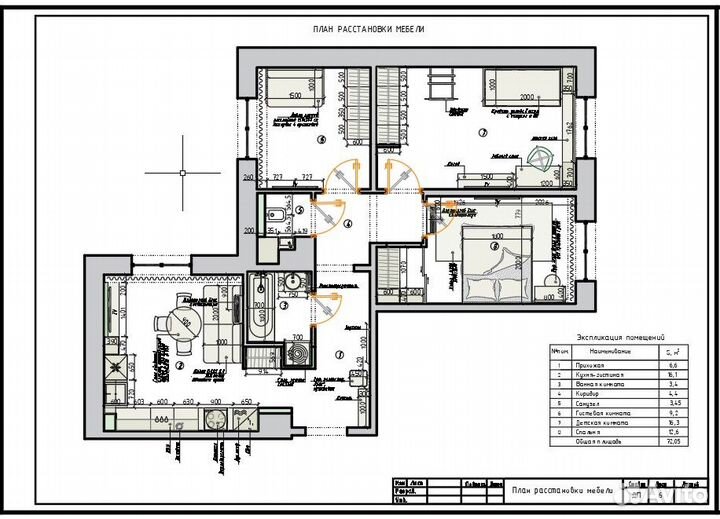 Рабочие дизайн чертежи, чертёжник в autocad