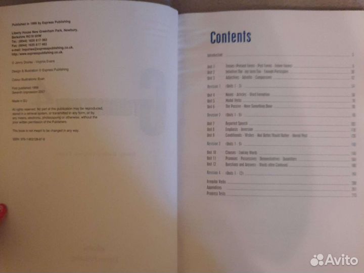 Учебник-Английский язык для вузов