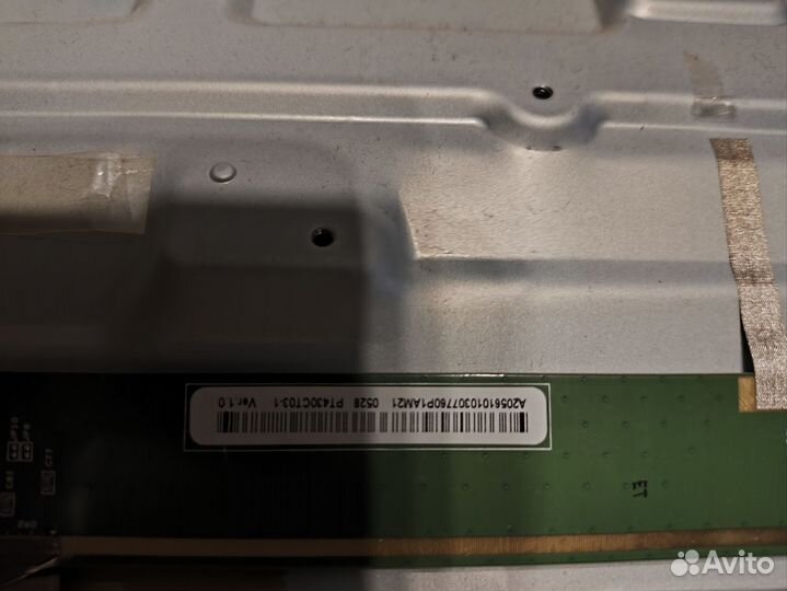 Main TP.SK508S.PB802. Novex 43F149MSG