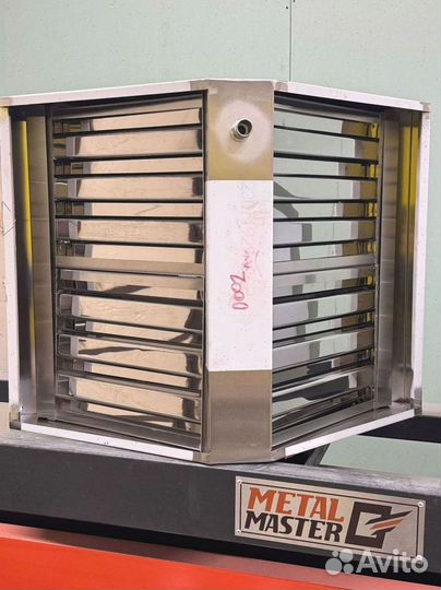 Зонт вытяжной пристенный