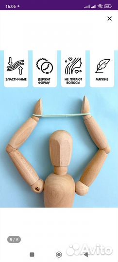 Резинки детские для волос 100шт