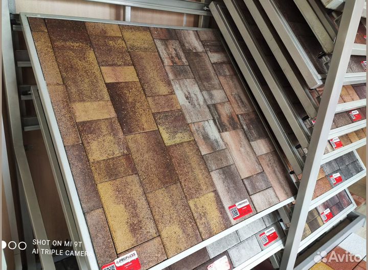 Крупноформатная тротуарная плитка заказ от 120 м2