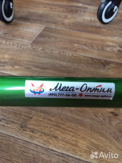 Ходунки Мега-Оптим новые