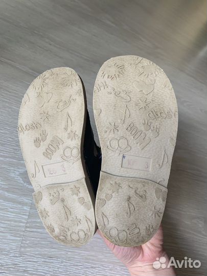 Сандалии Неман