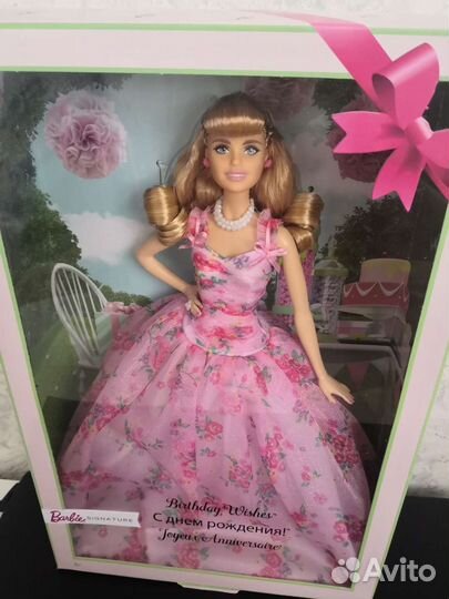 Barbie С днем рождения