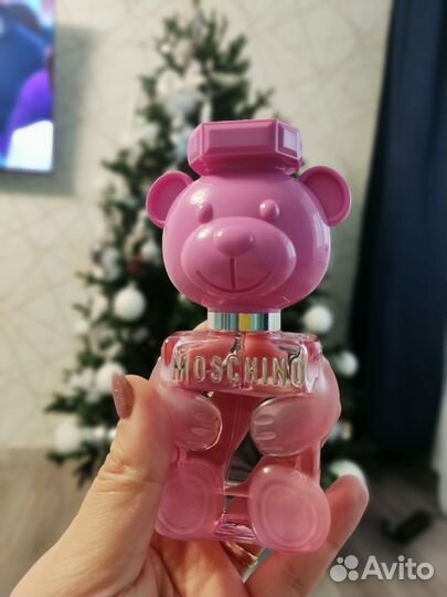Moschino toy 2 bubble gum