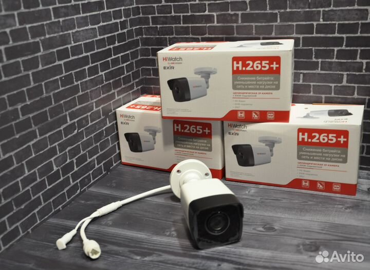 Камера видеонаблюдения HiWatch DS-I253L