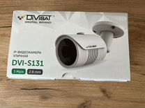 Уличная IP-видеокамера Divisat DVI-S131 3 Mpix