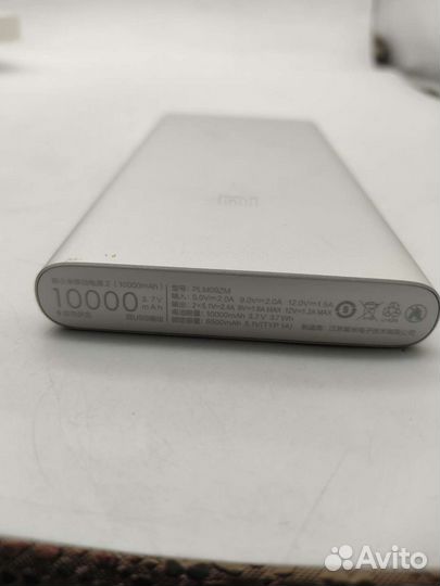 Powerbank xiaomi 2