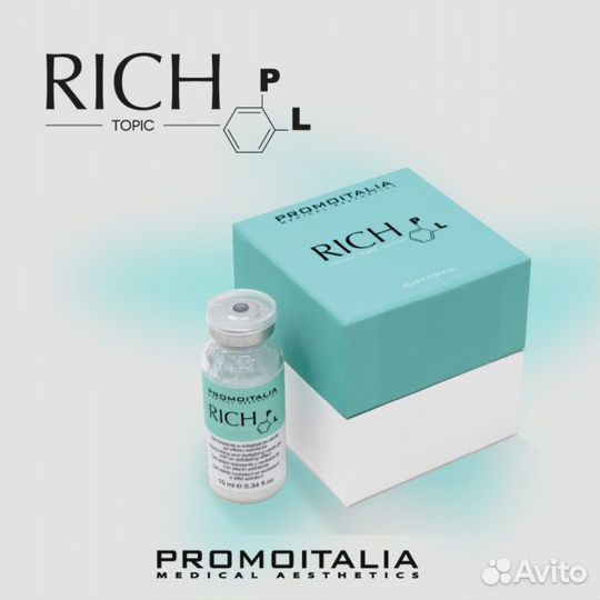 Коллагеностимулятор Rich PL от Promoitalia