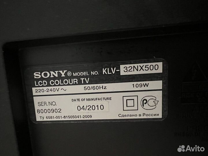 Sony KLV-32NX500