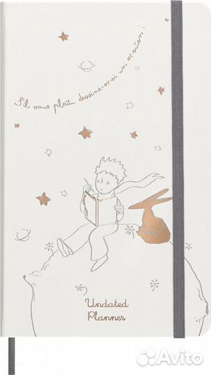 Набор Moleskine Limited Edition Petit Prince блокн