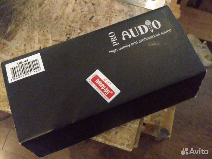 Вокально динамический микрофон Pro audio ub-44