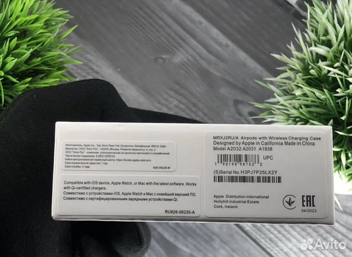 Airpods 2 Premium / 1:1 