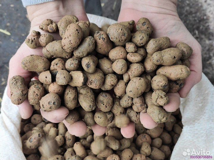 Керамзит в мешках