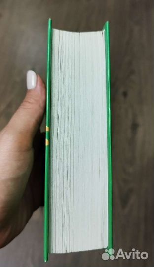 Опыт дурака Мирзакарима Норбекова