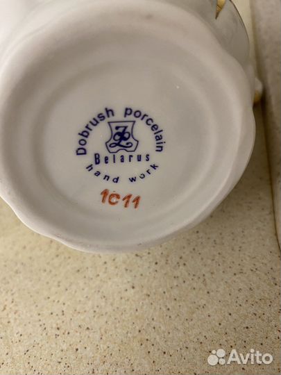 Чайный сервиз