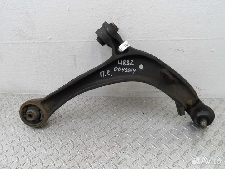 Рычаг передний правый нижний Honda Odyssey 4