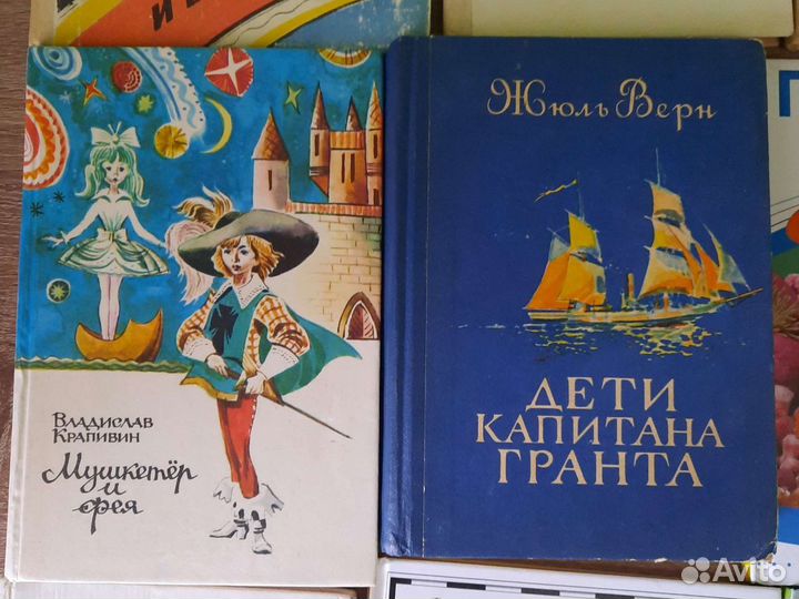 Детские книги