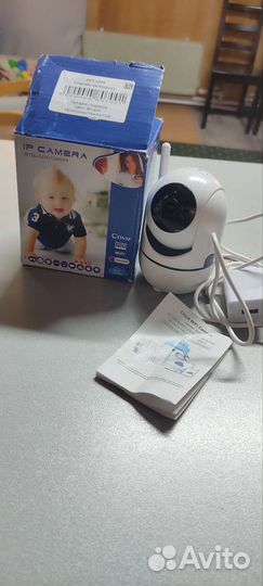 IP камера