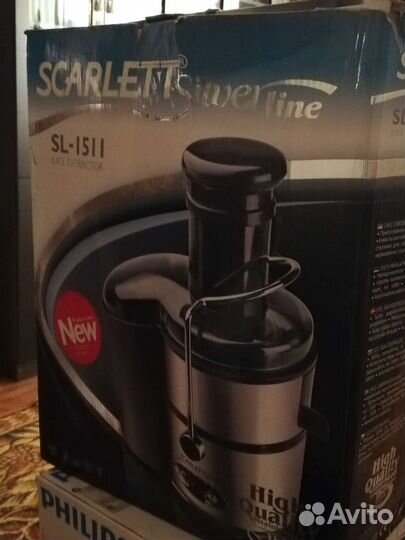 Соковыжималка центробежная scarlett sl1511