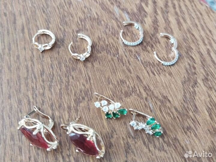 Украшения новые