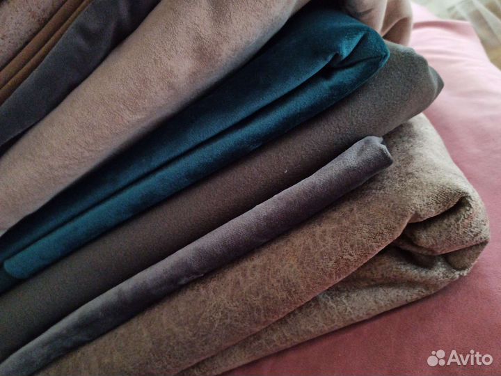 Материалы, ткани, отрезки