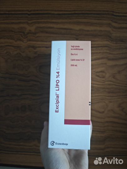 Excipial Lipo 4% Emulsion