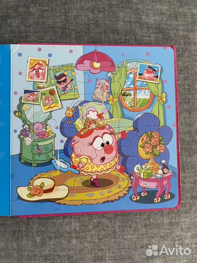 Книга-пазл Смешарики