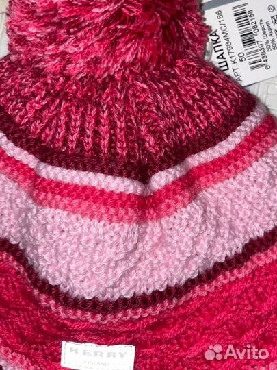 Новые шапки Kerry, Janus, Gusti 46- 48-52