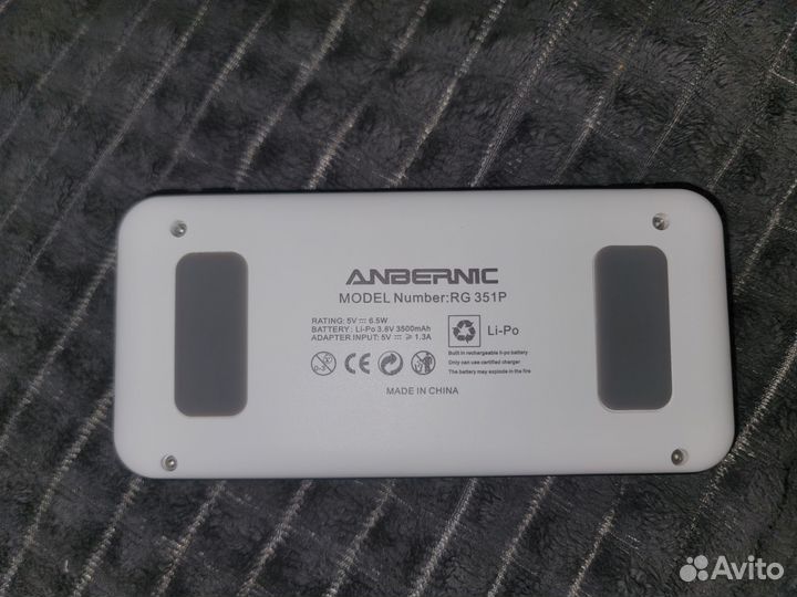 Anbernic RG 351P