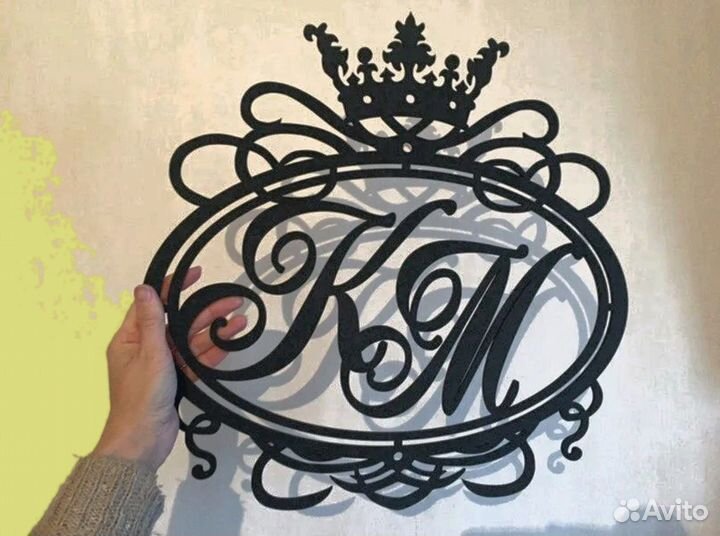 Монограмма на свадьбу (семейный герб)