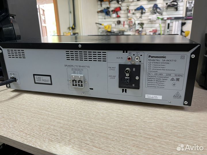 Музыкальный центр Panasonic Sc-akx710gsk