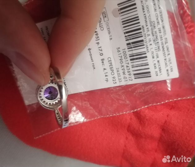 Серебряное кольцо 925 алпанит, фианиты-17 р-р