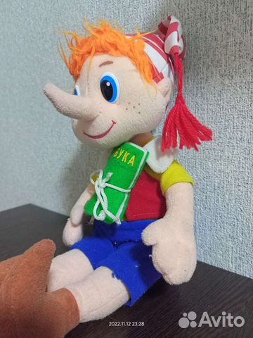 Игрушка СССР Буратино