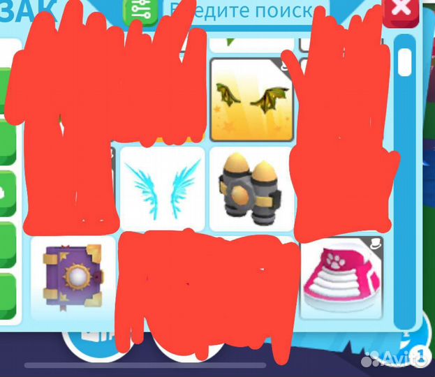 Петы в адопт ми, одежда для петов,adopt me